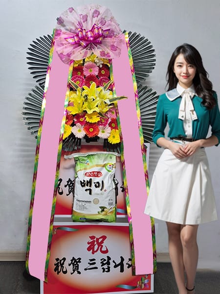 브라이드밸리 쌀화환